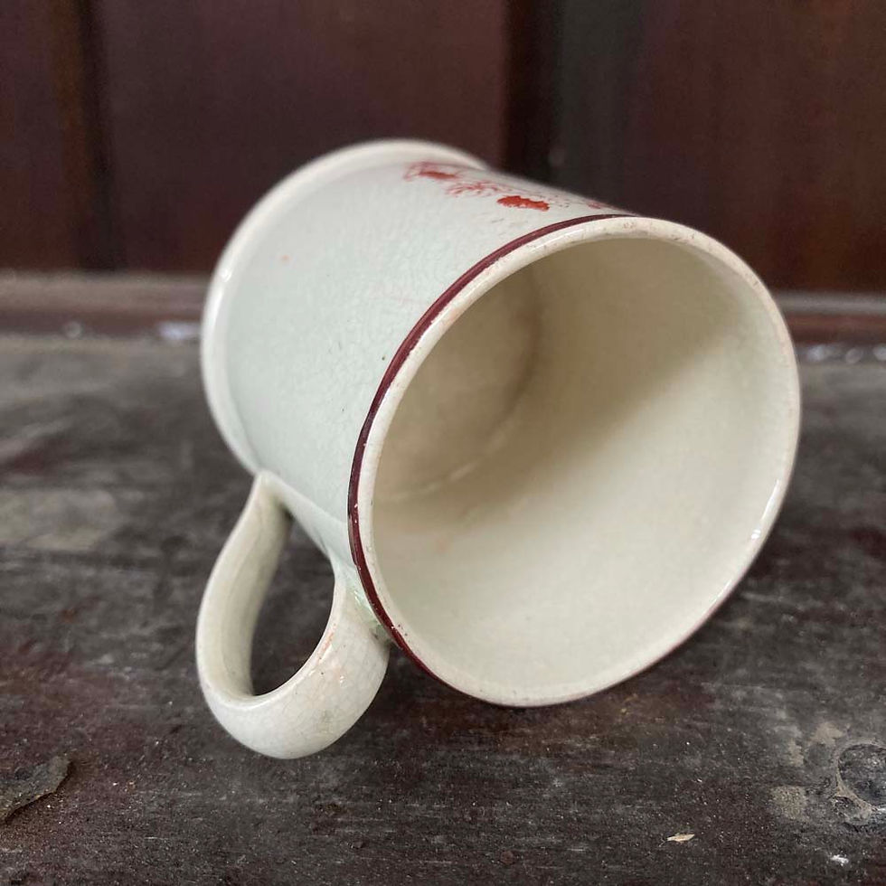 Thumbnail: SOLD - 19th c. creamware child's mug - 'James'