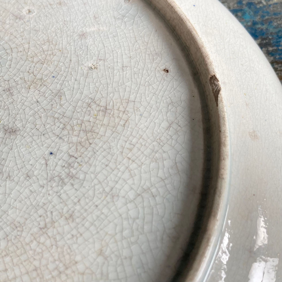 Thumbnail: Early 19th c. Sunderland creamware bowl - 'Charity'