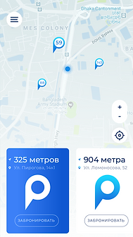 2. Свободные парковки на карте парковки
