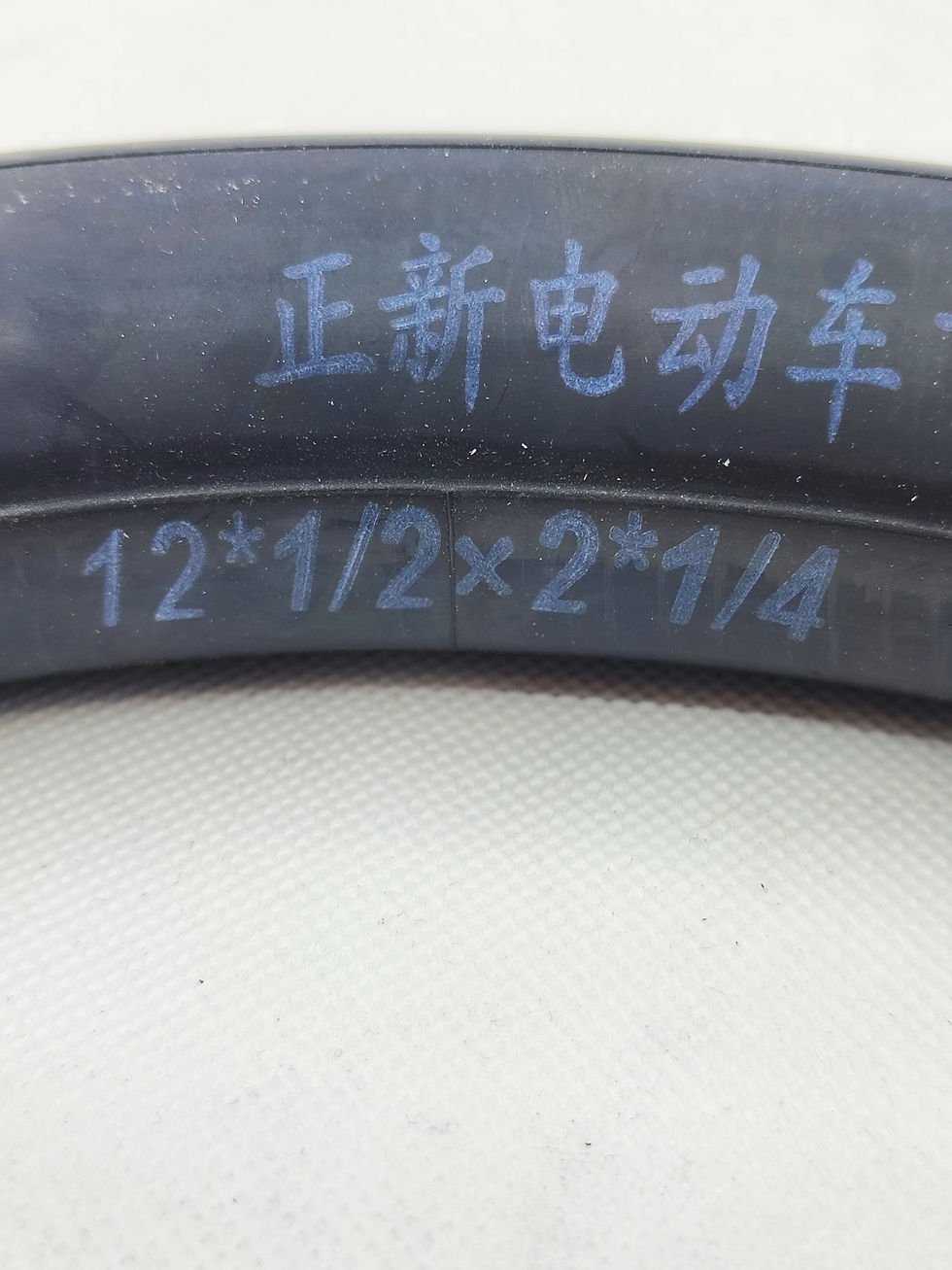 Thumbnail: Tube 12½ x 2¼ (45º)