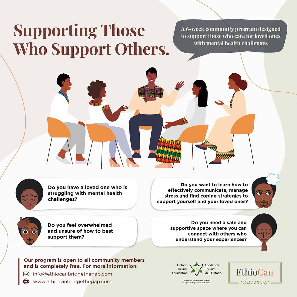 Supporting Those Who Support Others Flyer