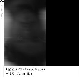 JAMES HAZEL_PROFILE_PIC.jpeg
