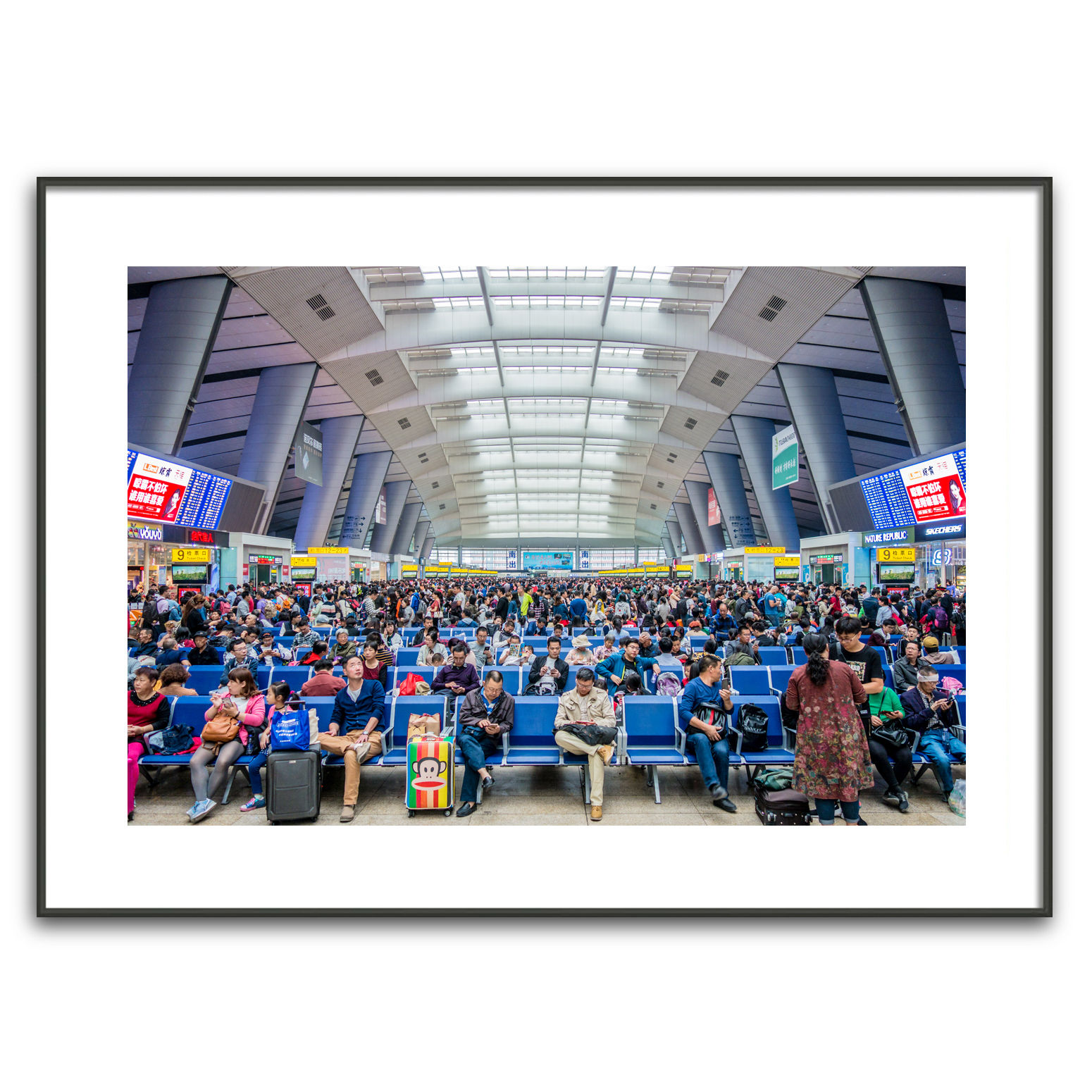 Beijing Train Station