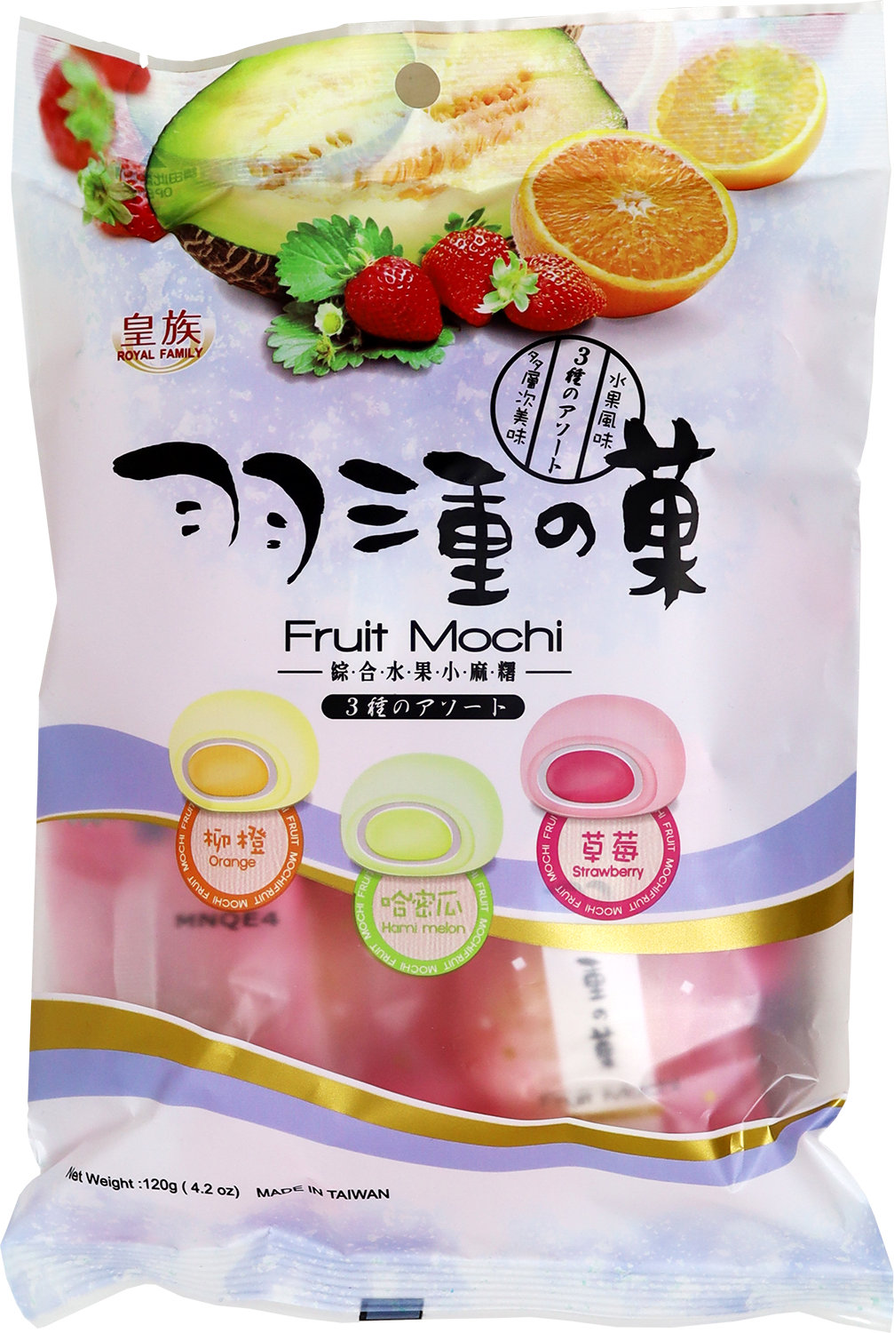 MIXED FRUIT MOCHI