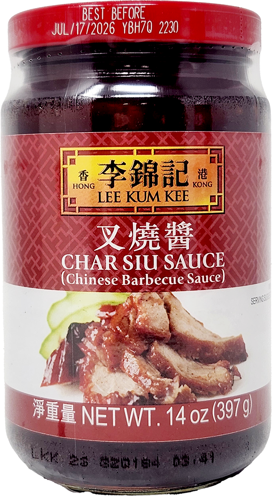 Thumbnail: CHAR SIU SAUCE