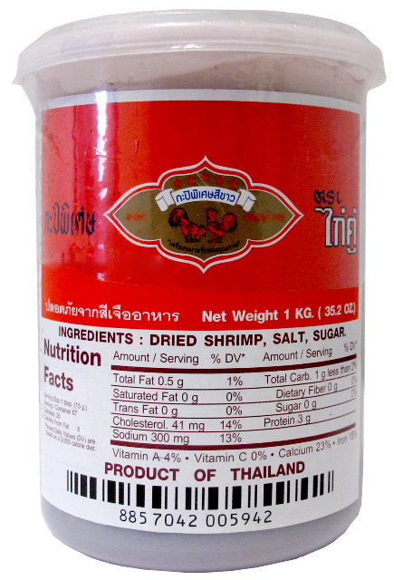 buy shrimp paste buy shrimp paste