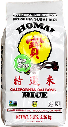 CALROSE RICE | Truong Enterprises