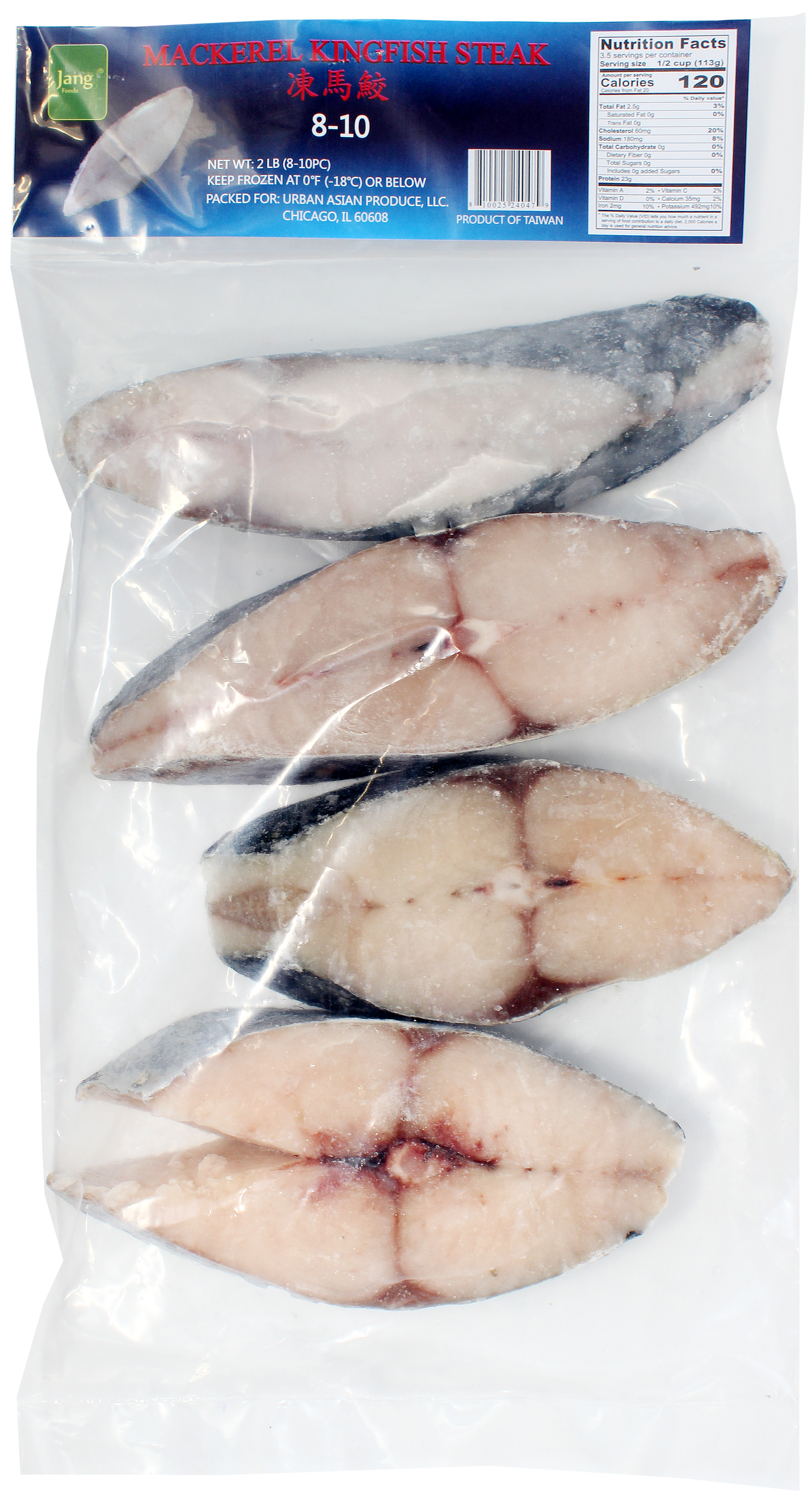 KINGFISH STEAK