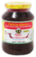 Thumbnail: CHILI PASTE WITH SOYA BEAN OIL
