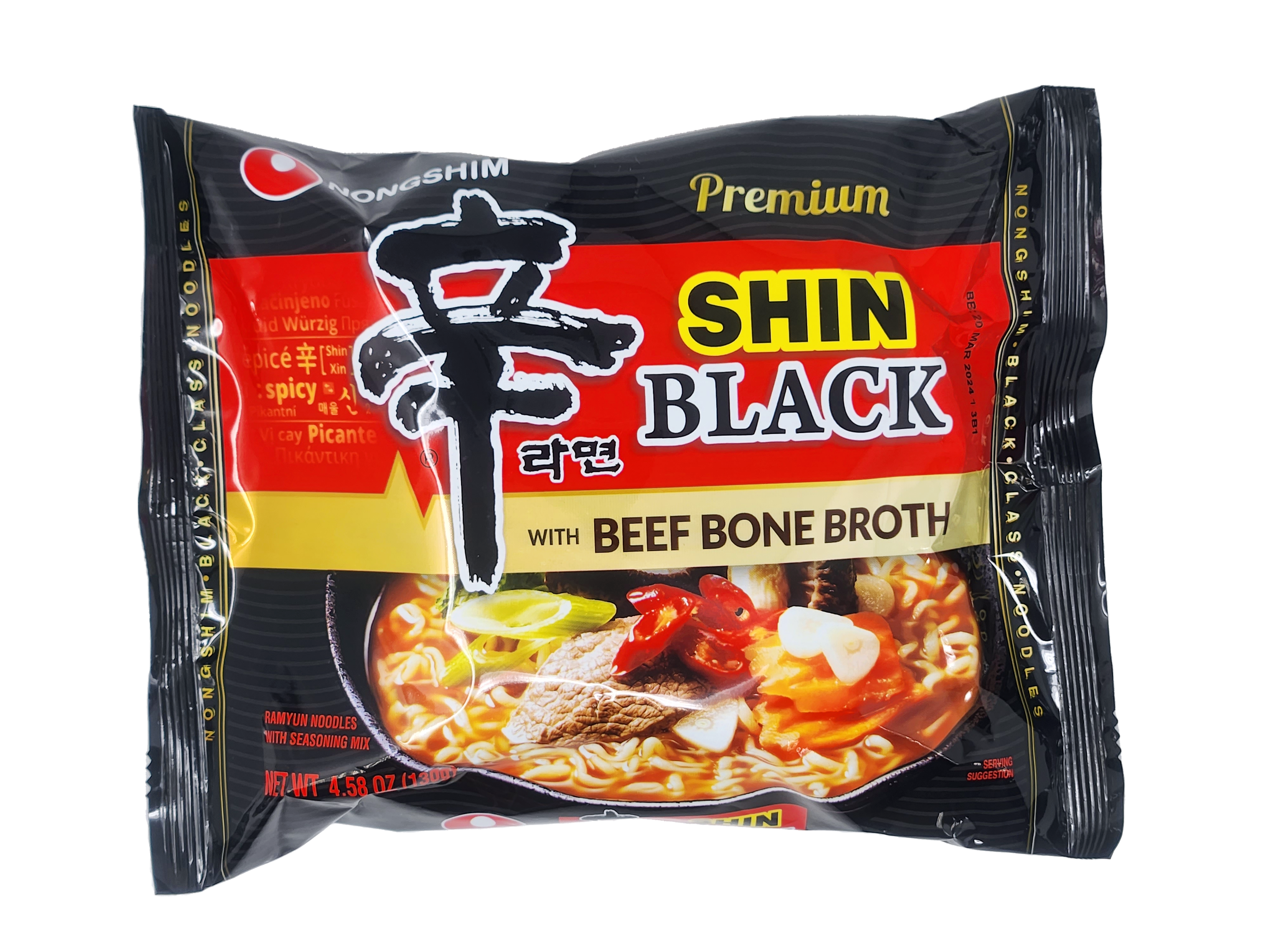 SHIN BLACK RAMYUN NOODLES