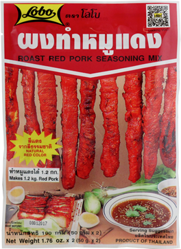 ROAST RED PORK SEASONING MIX