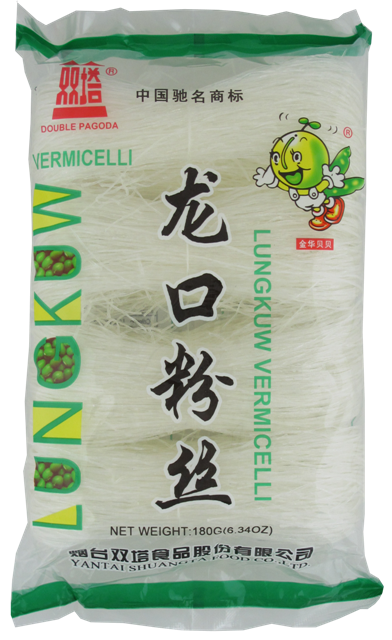 Thumbnail: VERMICELLI (LONGKOW)