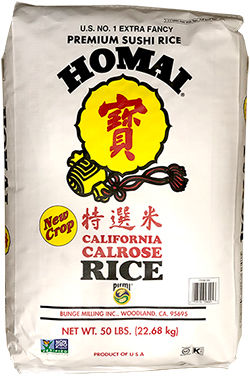 Thumbnail: CALROSE RICE