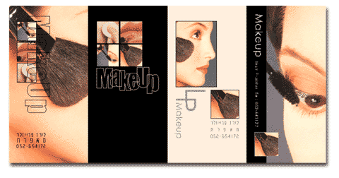 Catalog Design | Make up artist