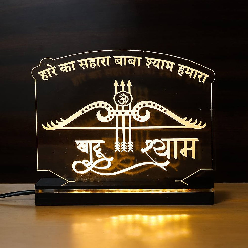 Thumbnail: Khatu Shyam Divine Glow LED Acrylic Lamp