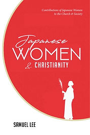 THIRD-Corrections3-Lee-Japanese-Woman-Christianity (dragged).jpg
