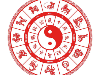 The Fire Horse has Arrived!