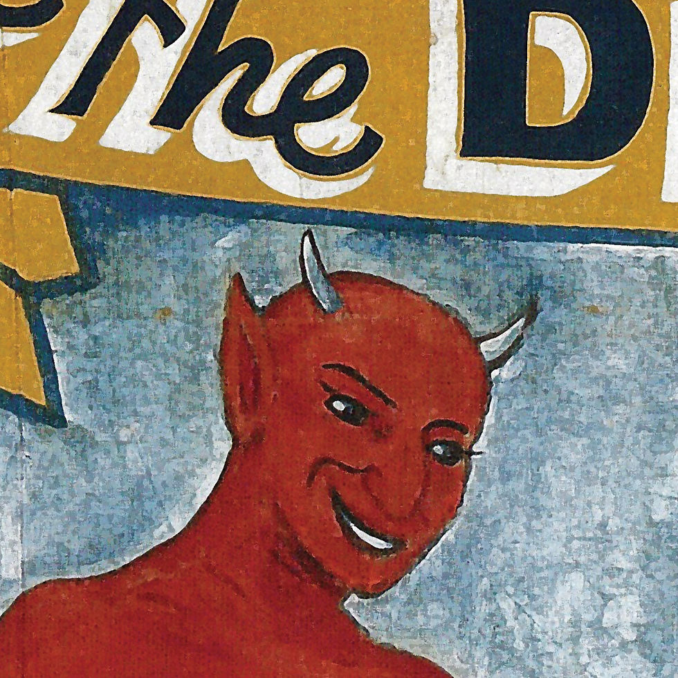 Thumbnail: The Devil Child Sideshow Banner