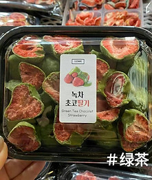 WhatsApp Image 2025-03-05 at 09.34.14 (5).jpeg