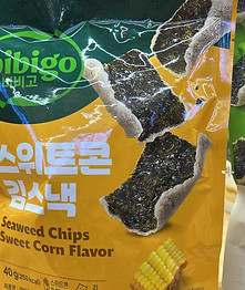 WhatsApp Image 2025-03-07 at 12.20.15.jpeg