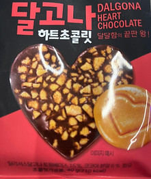 WhatsApp Image 2025-03-07 at 12.20.13.jpeg