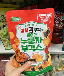 WhatsApp Image 2025-03-07 at 12.20.13 (3).jpeg