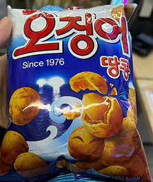 WhatsApp Image 2025-03-07 at 12.20.11 (3).jpeg