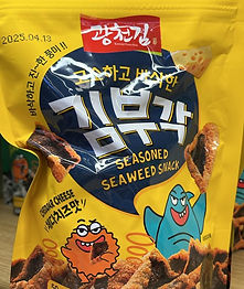 WhatsApp Image 2025-03-07 at 12.20.14 (1).jpeg