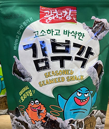 WhatsApp Image 2025-03-07 at 12.20.14.jpeg