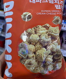 WhatsApp Image 2025-03-07 at 12.20.12 (2).jpeg