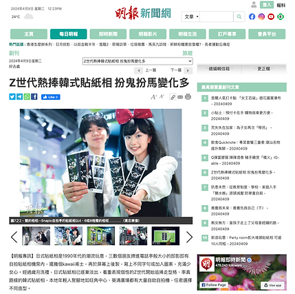 Screenshot 2024-04-09 12.24.58pm.png
