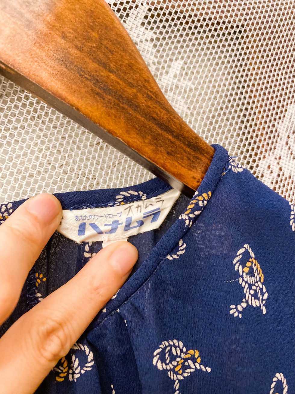 Thumbnail: 藍繩結圓領短袖連身裙