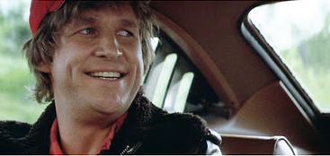 PODCAST: Stalking Carpenter - Christine/Starman