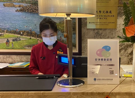 COVID-19 疫情持續升溫!TIEQM「安淨空間」助防疫安民心