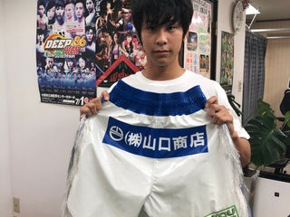 プロキックボクサー木村颯太君!