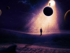 IN A DREAM COME TRUE