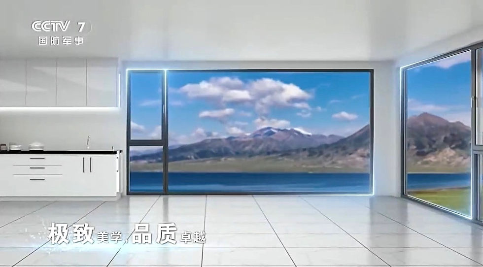 CCTV ABTE 2.jpg