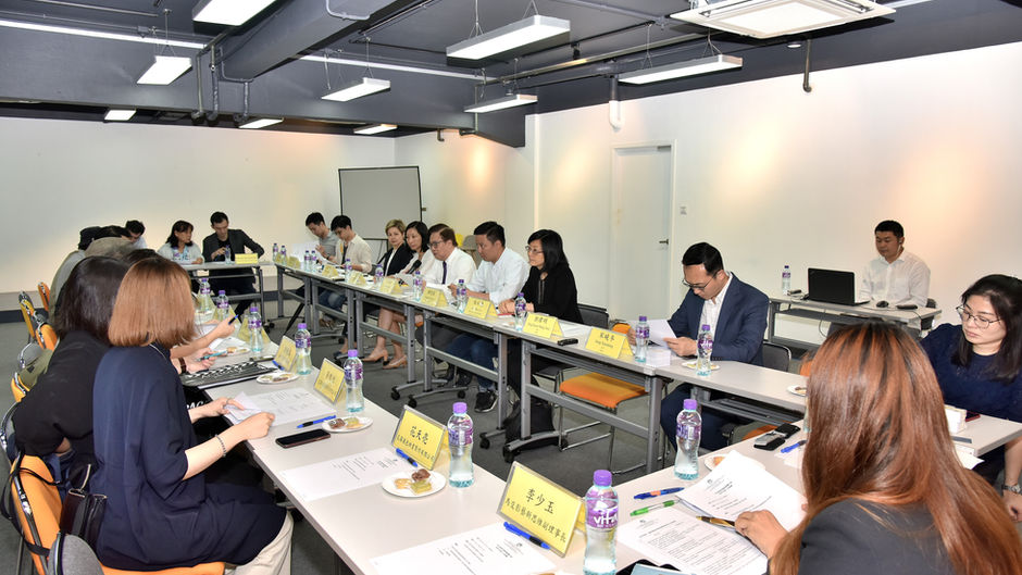 澳門影業協會出席「文化展演及數碼媒體小組2019年第二次會議」