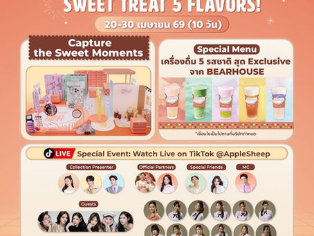 sheep sweet treat pop up event the mall lifestore bangkapi sanrio collection 5 ซานริโอ้ เดอะมอลล์ บางกะปิ ชั้น g อีเวนต์ applesheep เคส hello kitty pochacco little twin stars pompompurin cinnamoroll เติ้ล เฟิร์สวัน พั้้นรักแมว diamond mqt เจนเย่ janeyeh เครื่องดื่ม น้ำ bearhouse frt entertainment ซีรีส์ shades gl แก๊งนางฟ้า มุก วรนิษฐ์