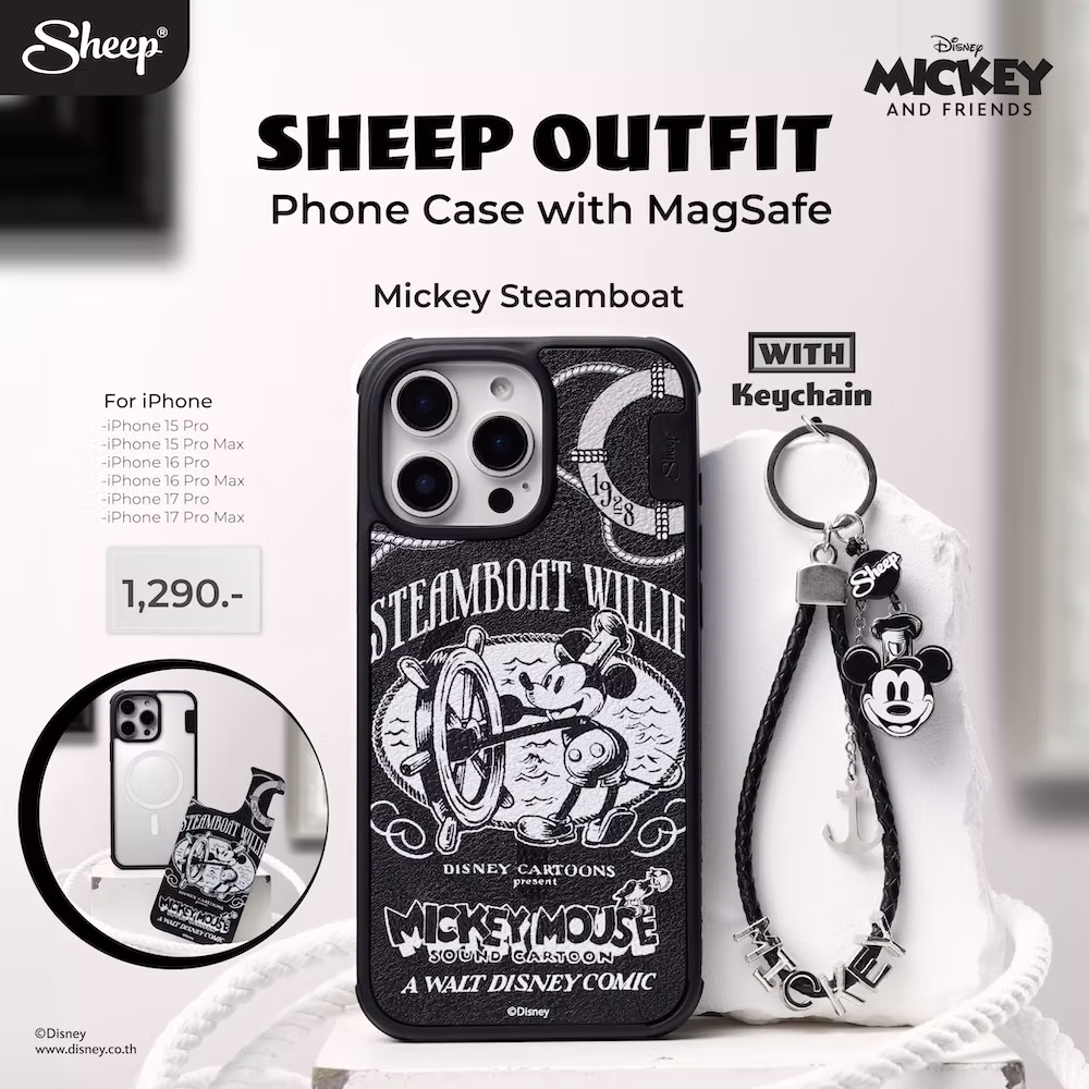 iphone case เคส ไอโฟน samsung ซัมซุง เคสเหลือง เคสใส เกิดจาก เพราะอะไร แก้ยังไง วิธีแก้ yellowing applesheep sheep outfit วัสดุ tpu pc ขอบนิ่ม ขอบแข็ง magsafe ตอบคำถาม ปัญหา