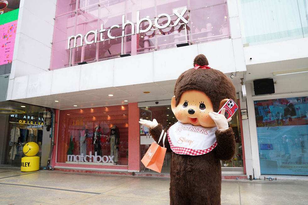 สยาม ม่อนชิชิ ร้าน matchbox เคส ไอโฟน ซัมซุง สยามสแควร์ monchhichi collection iphone samsung case sheep siam square main street