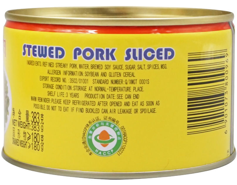 Thumbnail: Stewed Pork Sliced