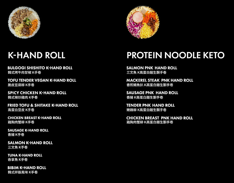 menu-03.jpg