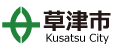 草津市