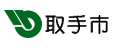 取手市