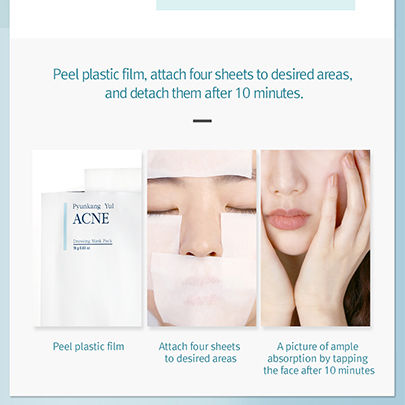 Thumbnail: Pyunkang Yul Dressing 4-Sheet Mask Pack (1EA/ 3EA/ 5EA/ 10EA)