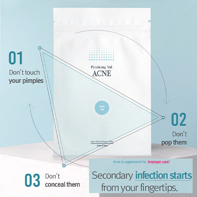 Thumbnail: Pyunkang Yul 15-Patch SuperThin Spot Patch (1BOX/ 3BOX/ 5BOX