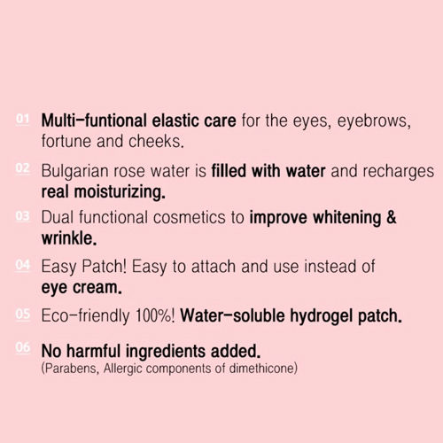 Thumbnail: Heimish Bulgarian Rose Hydrogel Eye Patch (60EA)