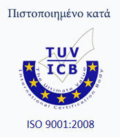 iso.jpg