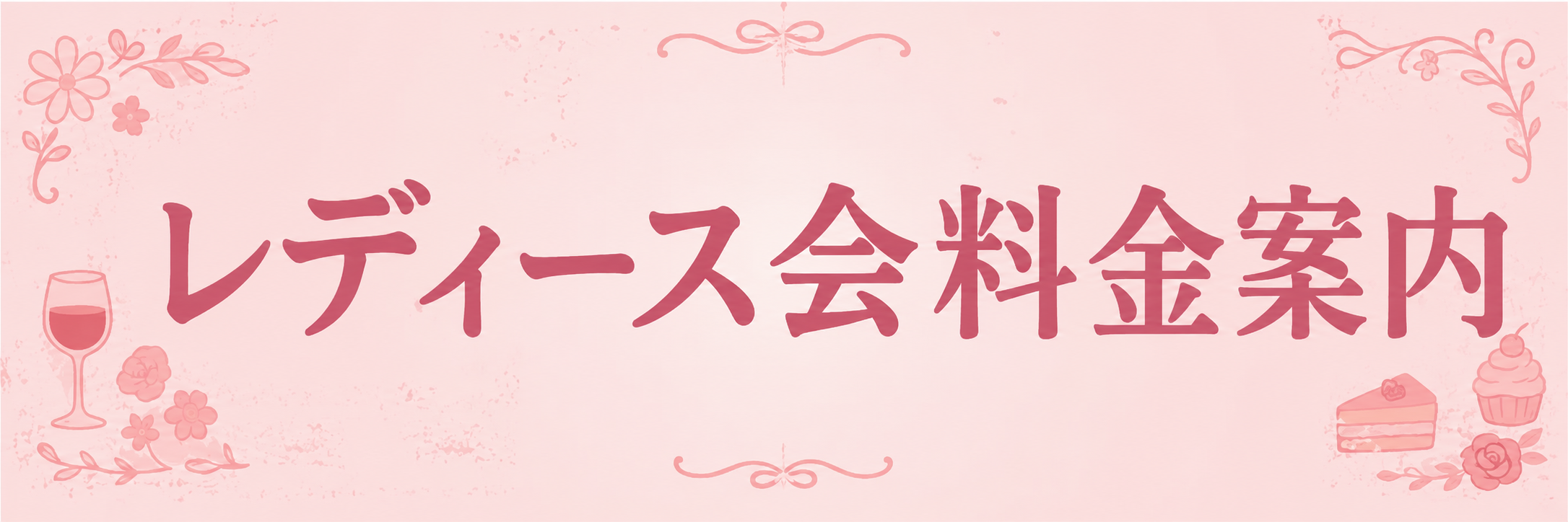 ChatGPT Image 2026年6月30日 07_55_21.png